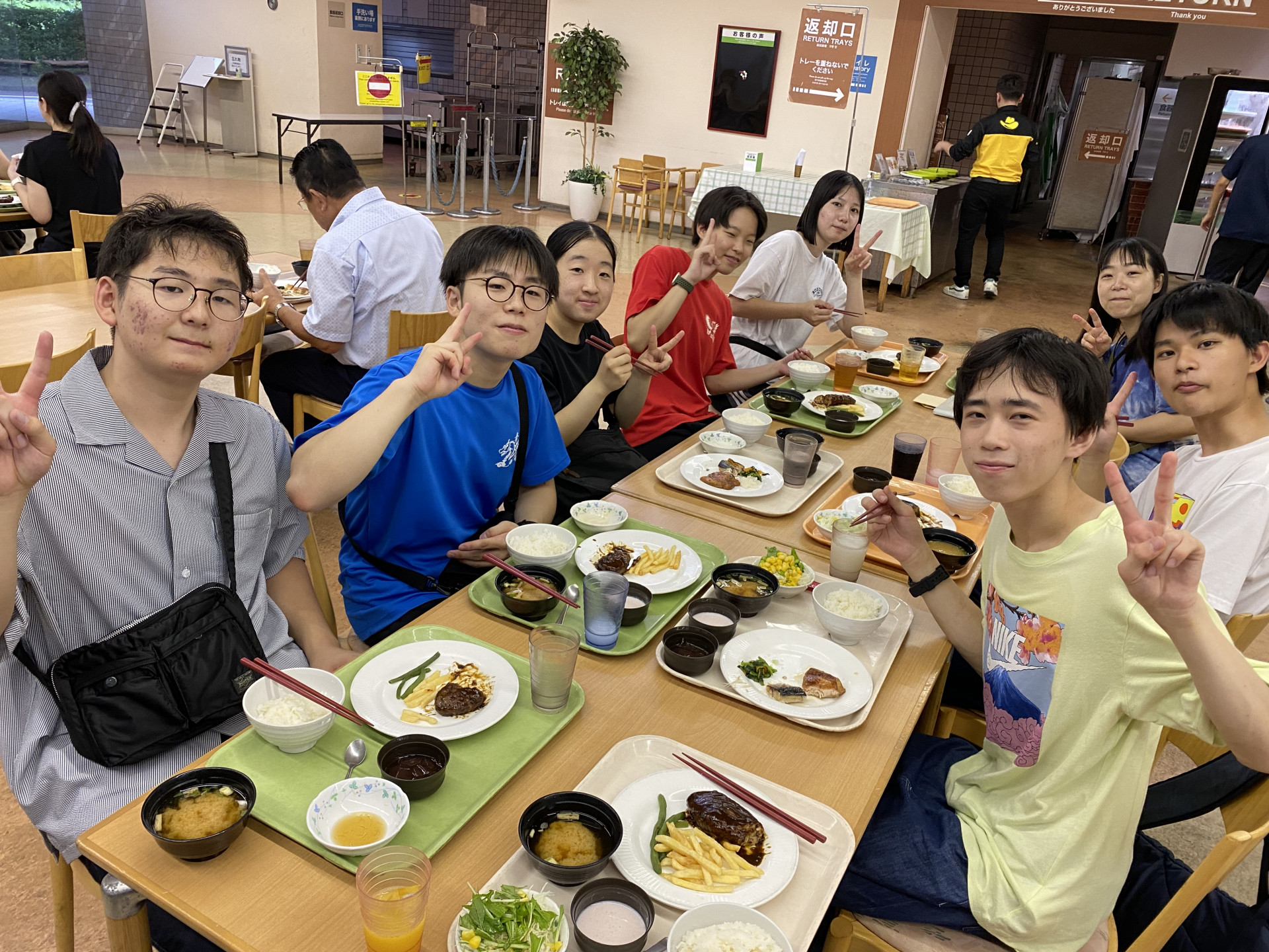 画像 ②